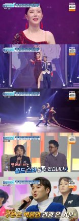 장혜리, '헬로트로트' 빛낸 독보적 퍼포먼스…'칭찬 폭격'