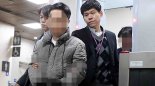 '500억대 탈세' 클럽 아레나 실소유주, 2심서 감형…징역 8년