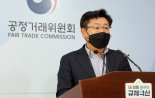 군납 요건 완화…'사제 꼬리곰탕'도 가능해진다