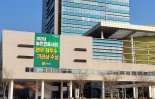 전남도, 농촌진흥사업 전국 최우수기관상 수상 영예