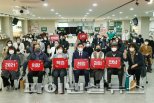 ‘1만명 참여’ 의왕학습레일 성과공유회 개최