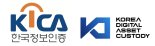 KDAC, 한국정보인증 전략적 투자 유치