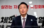 '쪼개기 상장' 논란 없앤다...주주 보호 대책 내놓는 기업들