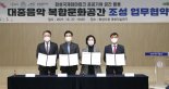 화성시, 국제테마파크 내 '복합문화공간 조성'