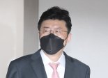 검찰, '허위 보고서 작성 의혹' 이규원 검사 기소