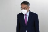 '사법행정권 남용' 임종헌, 재판부 변경에 기피 신청 취하