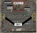 인천 북항배후단지(남측) 내 화물차휴게소 부지 입주기업 모집