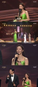 '2021 KBS 연기대상' 이세희, 신인상-베스트 커플상 '2관왕' 등극