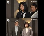 "남편 비해 부족" 윤석열 후보 부인 김건희씨 사과 풍자한 SNL