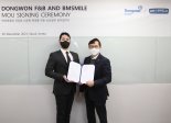동원F&B, 반려동물 용품 브랜드 '페스룸'과 펫푸드 업무협약