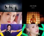 '데뷔 D-1' 하이키, '애슬레틱 걸' MV 티저 공개…'완성형 비주얼+피지컬'