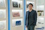 XR 기업 '버넥트' 업계 첫 300억 투자 유치