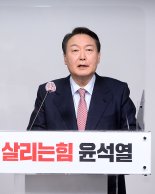 윤석열 온다더니 '폰석열'이..내막은? 선대위 또 손발 안맞아 망신살