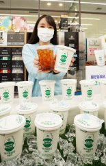 세븐일레븐 업계 첫 '재활용 되는 얼음컵' 선보여
