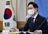  박범계 "수사기관 통신조회 '사회적 공론화 계기'"