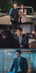 ‘트레이서’, 7일 MBC 첫 방송! 관전 포인트 공개