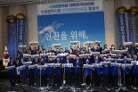 더불어민주당 인천시당, 선대위 출범식 개최