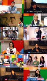 ‘고디바 SHOW’ 차유, 규정 위반으로 자진 하차! 새 국면 맞은 ‘고디바 하우스’