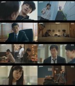 ‘트레이서’ 임시완X고아성, 정의를 위한 ‘나쁜 돈’ 쫓기 본격 시작! 분당 최고 시청률 8.4%