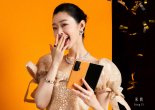 삼성 Z폴드3 닮은 중국 폴더블폰 하나 더…아너 매직V 10일 출격[영상]