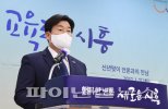 임병택 시흥시장 “K-골든코스트, 교육도시 총력”