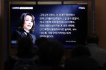 소문난 잔치에 먹을것 없었다? 김건희 파일 방송 후 침묵하는 여당
