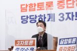 安 "김건희 보도 국민이 판단할 문제..3자토론, 공평 기회갖자"