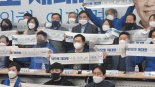 부산 찾은 송영길 “尹 말한 가덕도 예타? 이미 면제.. 가상자산 중심도시 만들 것”