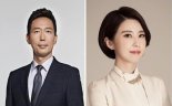 與, JTBC 이정헌·YTN 안귀령 영입.. 대선 7주앞 '스피커 강화'