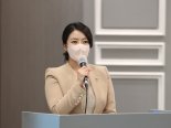 "임신부 백신접종 강요 안돼" 배현진, '백신패스 예외법' 발의