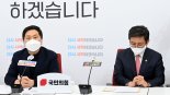  "방역지원금 1000만원까지"…강도 세진 정치권 추경 압박