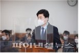 신민철 남양주의원 이웃사촌상인회 지원 대표발의