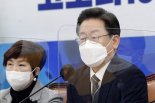 [속보] 李 "35조원 추경하자, 모든 대선후보 긴급회동 제안"