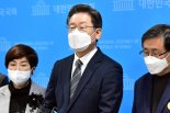 李 "35조원 추경 필요, 모든 대선후보 긴급 회동하자"(상보)