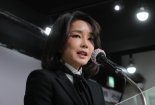 법원, 서울의소리 ‘김건희 7시간 통화’ 일부 공개 금지
