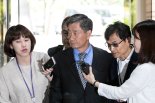 '김대중·노무현 불법 사찰' 이종명 전 국정원 차장 실형 확정
