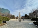 국내 유일 자금조달컨설팅 miniMBA과정, 서강대학교 경영전문대학원 16기 모집 발표