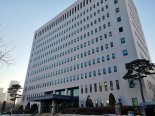 '존버킴'과 200억원 코인 투자금 편취 혐의…코인 발행사 대표 구속