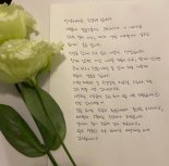 손담비·이규혁  5월 결혼 "현명하고 배려심 깊은 사람"