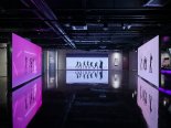 인터파크 '하이브 인사이트' 관람권 판매