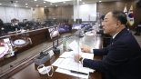 정부, MSCI 선진지수 편입 공식화… 외환시간 연장·역외 원화거래 허용 검토