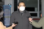 대장동 수사 새국면 열릴까..곽상도 전 의원 구속여부 주목