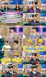 ‘라디오스타’, ‘옷소매즈’ 출격…’판정王’ 준호의 오대환X강훈 시청률 내기 승자는?