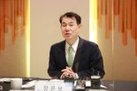 "핀테크·빅테크도 금융사... 동일기능 동일규제 추진"