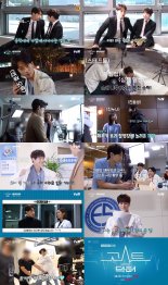‘고스트 닥터’, 7-8회 메이킹 영상 공개! ‘찐’ 가족 케미를 자랑하는 배우들의 환상 호흡