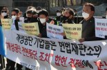 국민 보호위해 개성공단 폐쇄? "안전 위협받은 적 없어"