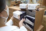 식약처, 온라인 유통망 점검...자가진단키트 원활히 공급할것