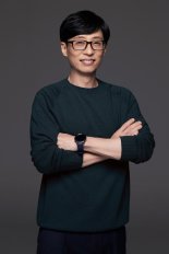 방송인 유재석, 코로나19 검사 결과 '음성'