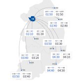 [고속도로 교통상황] 오후 5시 서울→부산 4시간40분.."귀성길 정체 차츰 풀려"