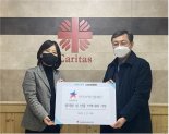 사학진흥재단, 설맞이 지역 사회복지관에 명절 선물 전달